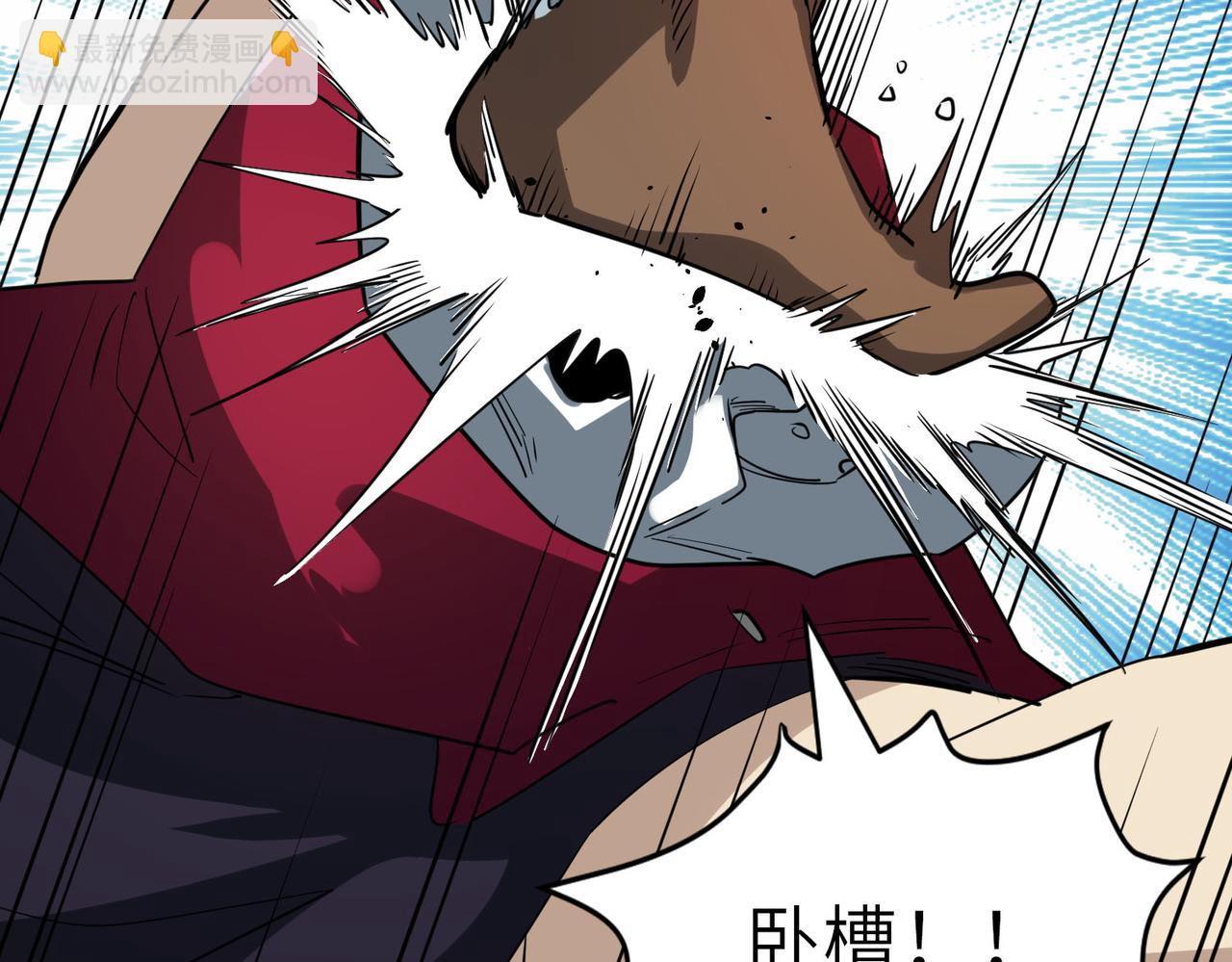 第56话 是时候祭出大杀招了！128