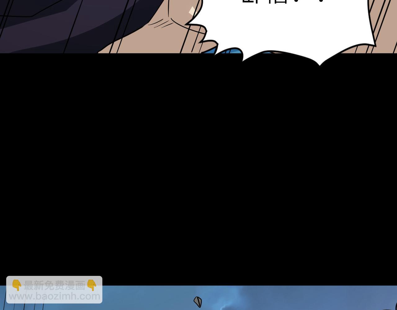 第56话 是时候祭出大杀招了！129