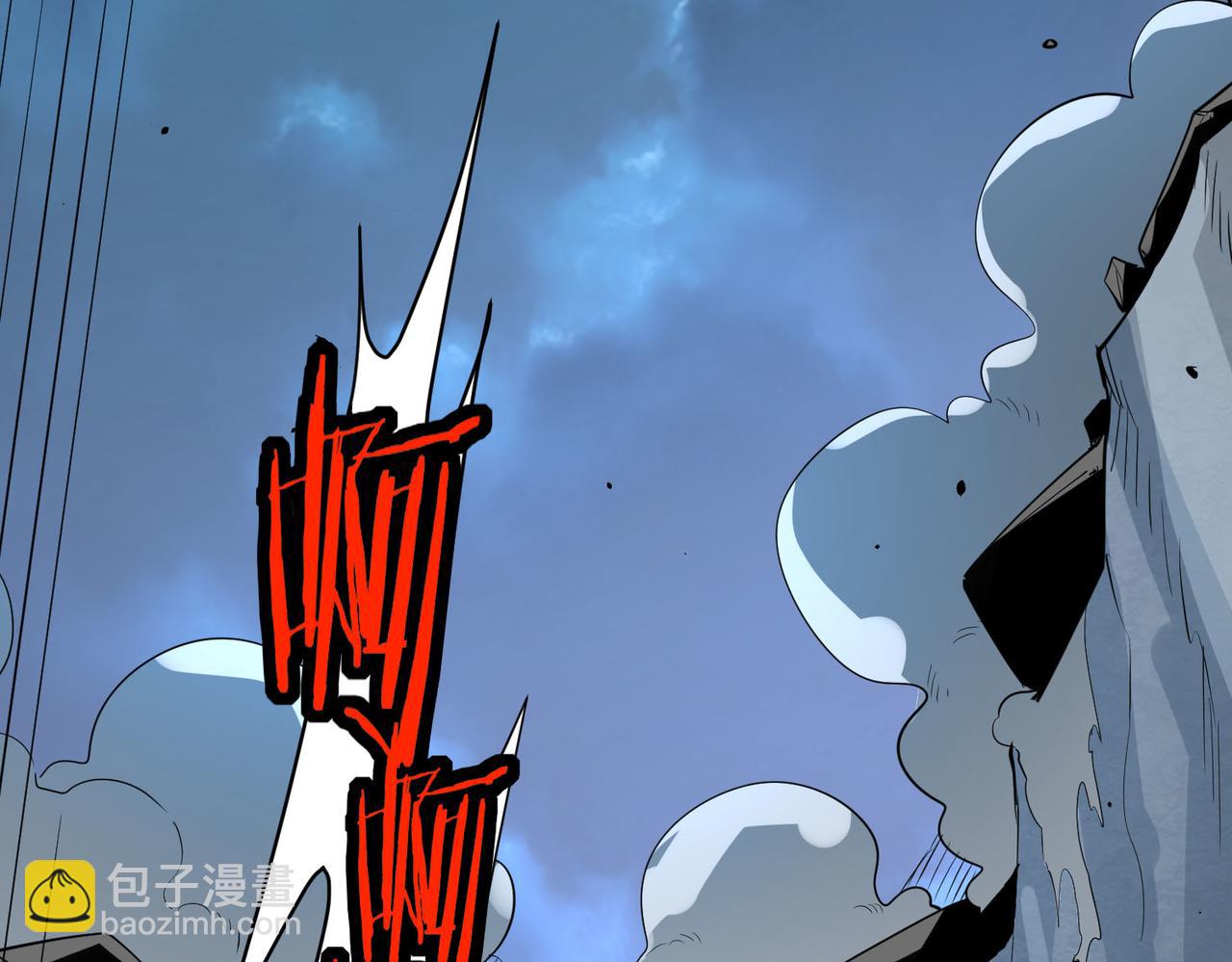 第56话 是时候祭出大杀招了！130