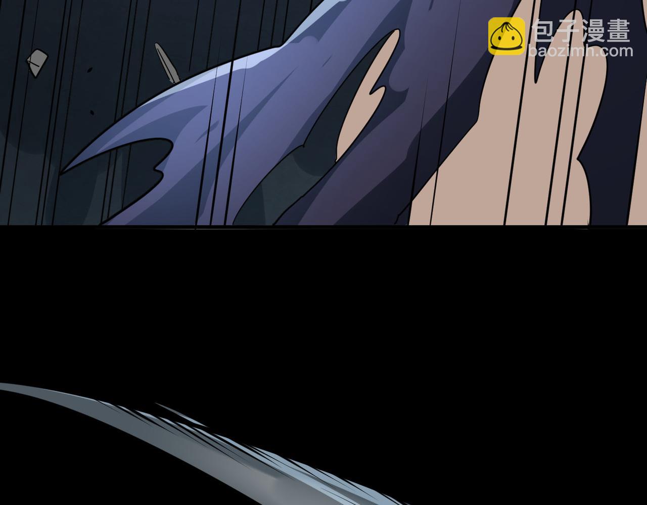 第56话 是时候祭出大杀招了！133