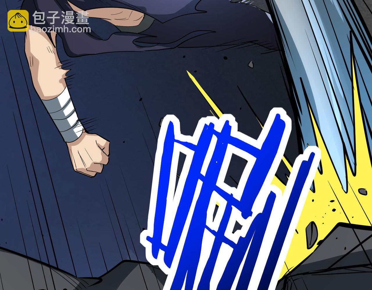 第56话 是时候祭出大杀招了！136