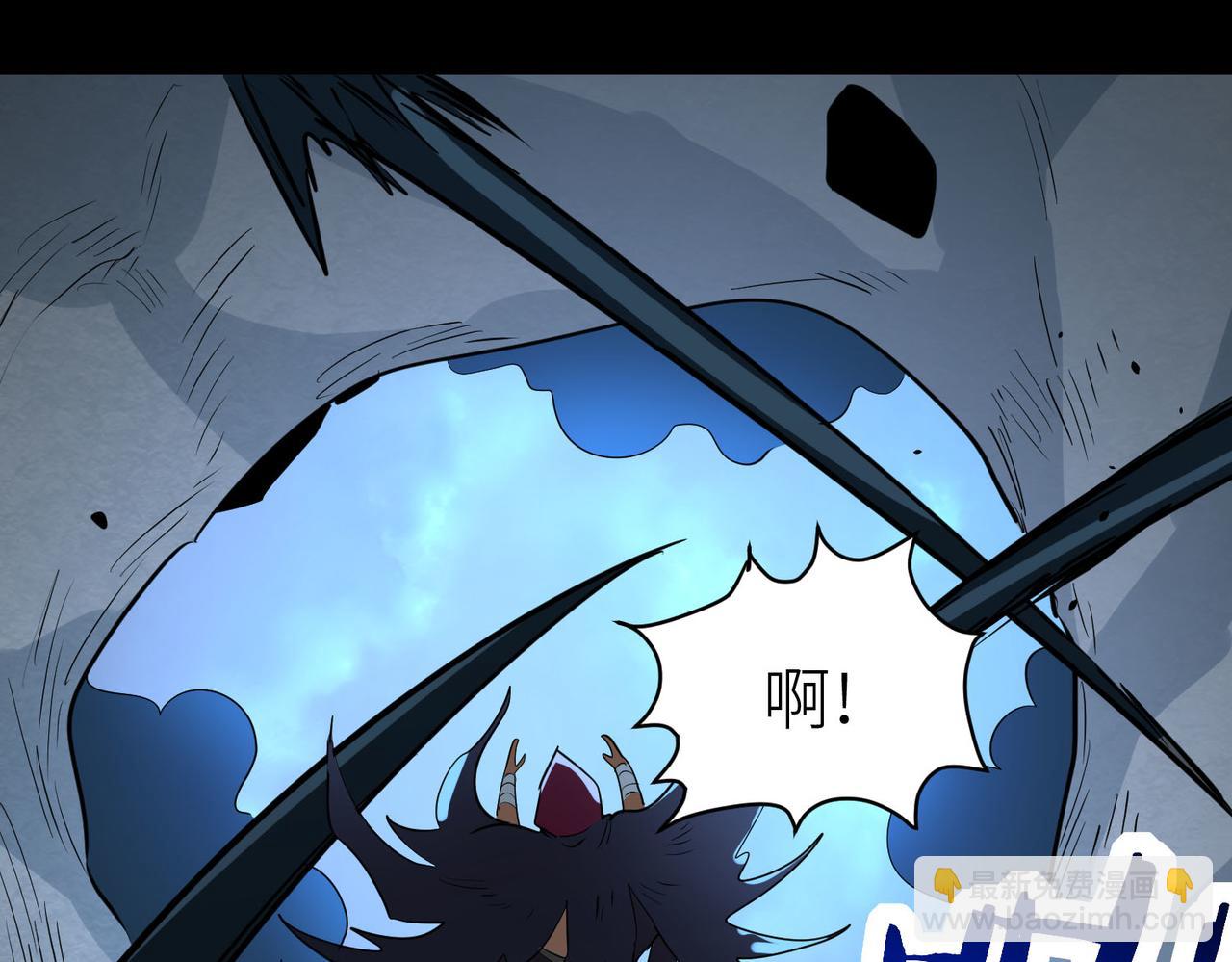 第56话 是时候祭出大杀招了！138