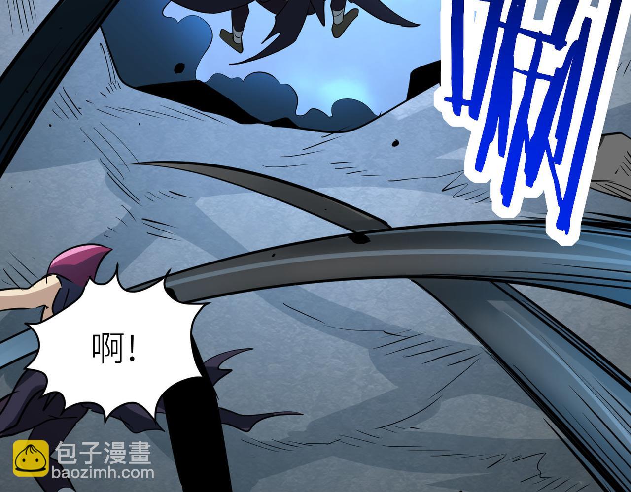 第56话 是时候祭出大杀招了！139