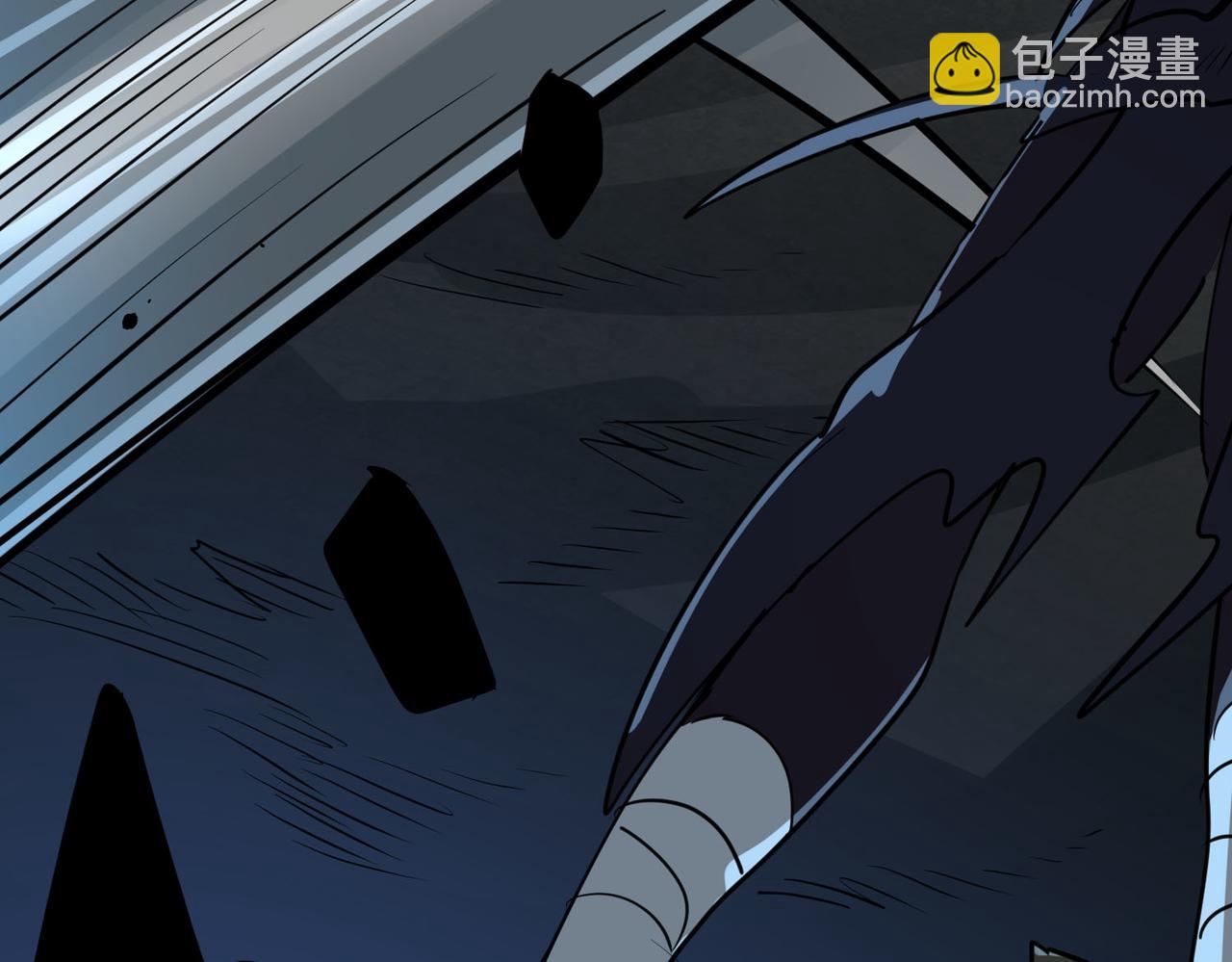 第56话 是时候祭出大杀招了！141