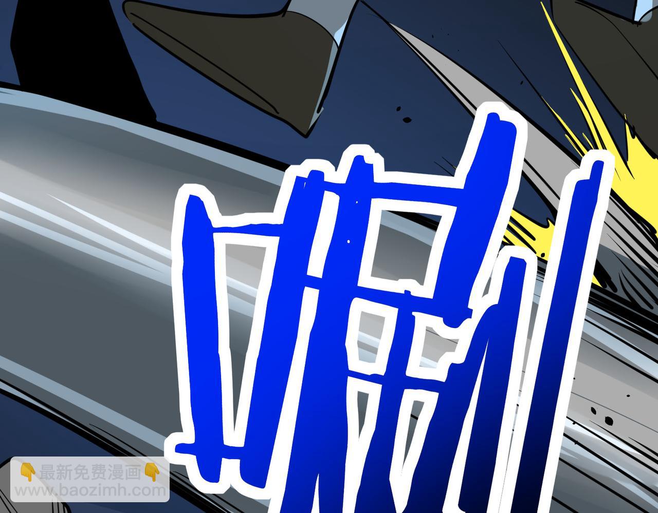 第56话 是时候祭出大杀招了！142