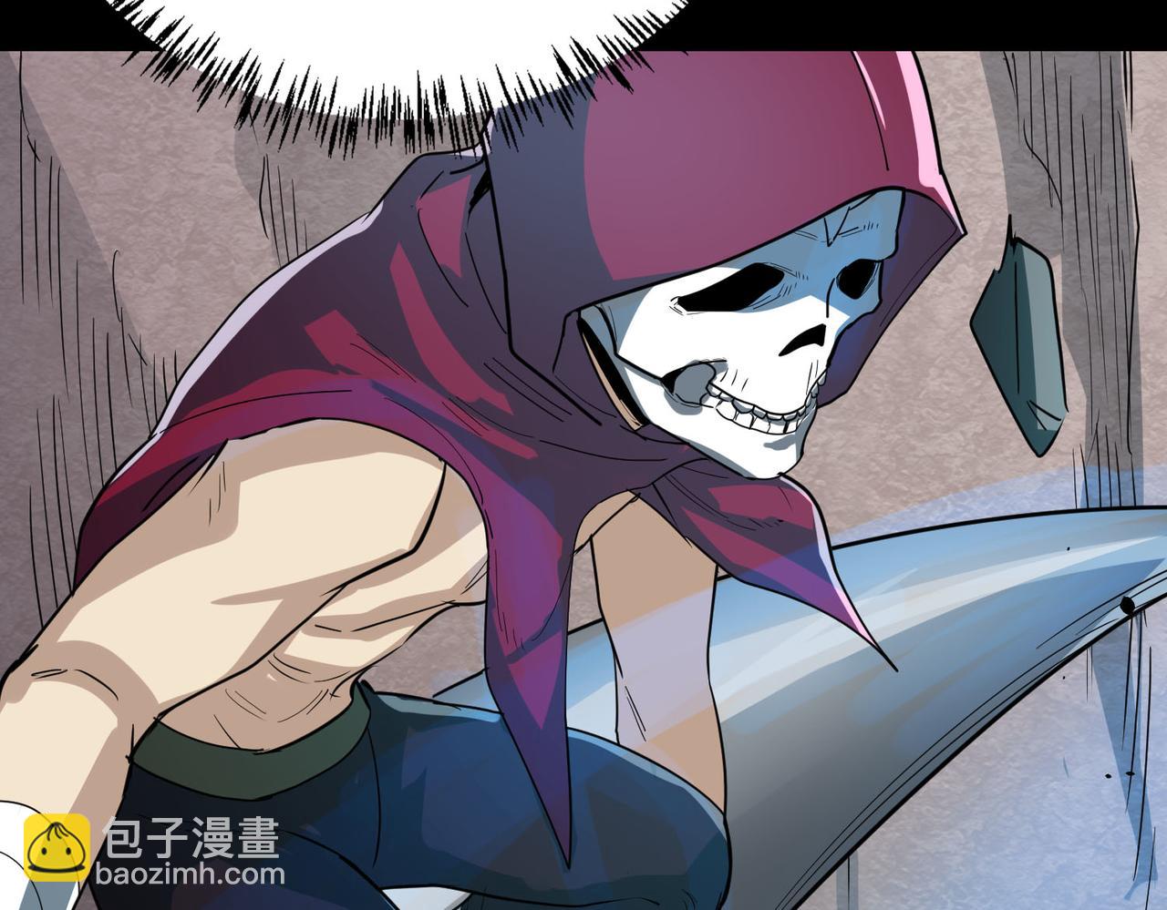 第56话 是时候祭出大杀招了！145