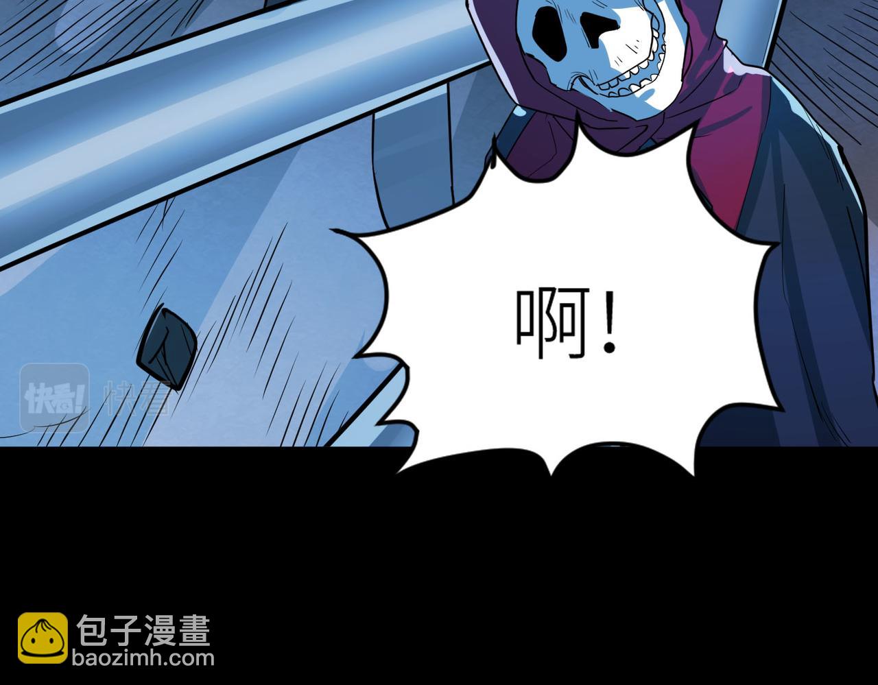 第56话 是时候祭出大杀招了！148