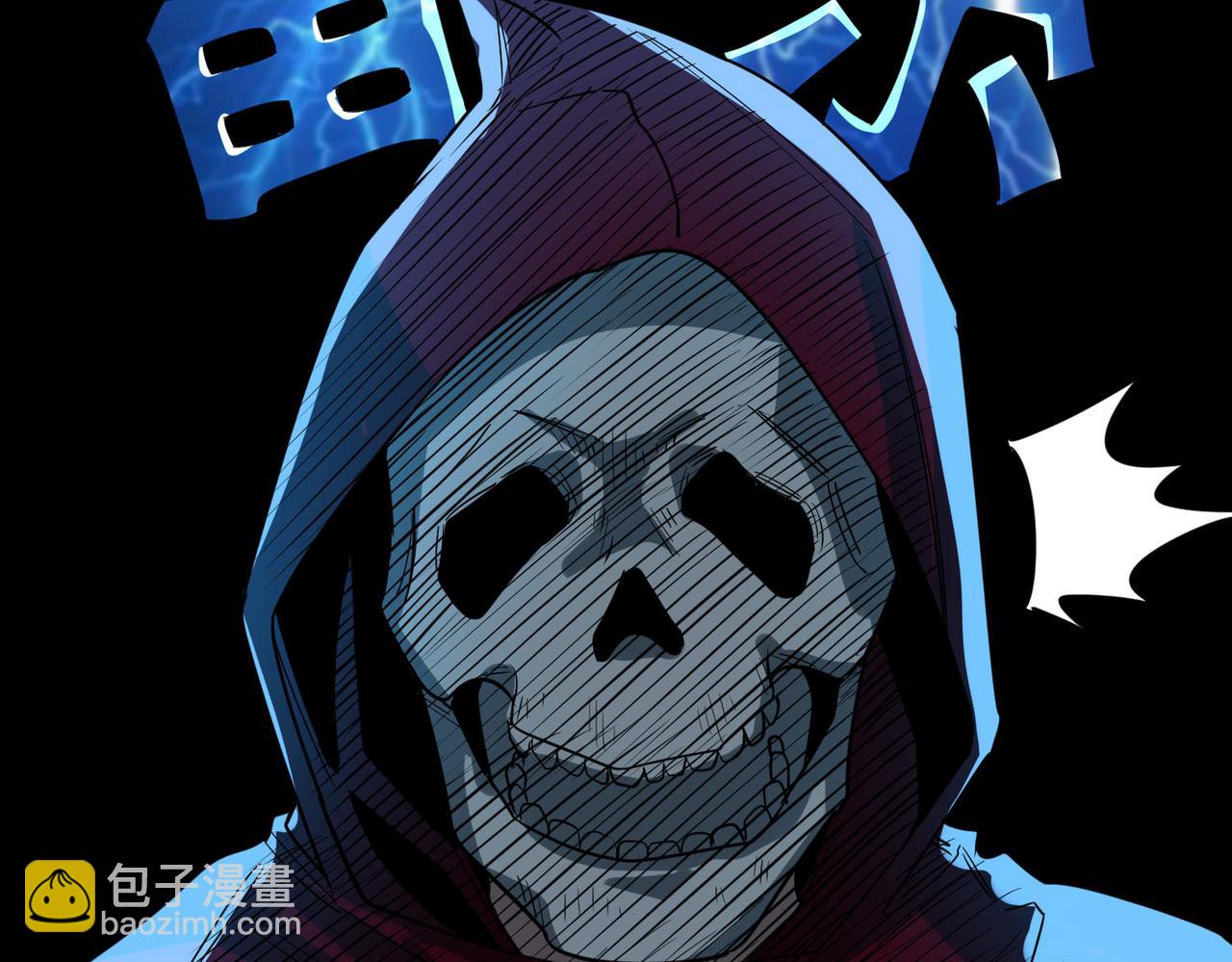 第56话 是时候祭出大杀招了！150