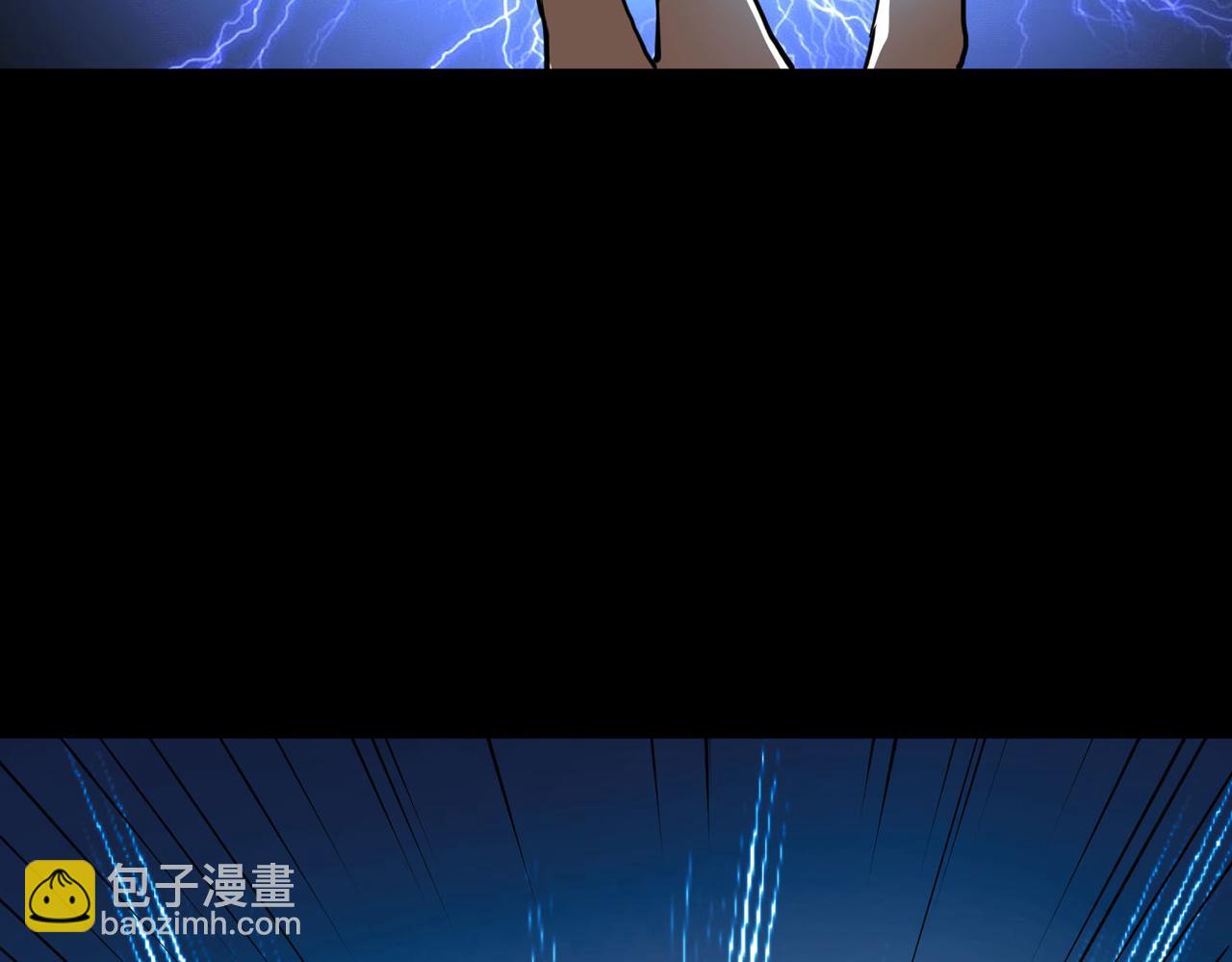 第56话 是时候祭出大杀招了！159