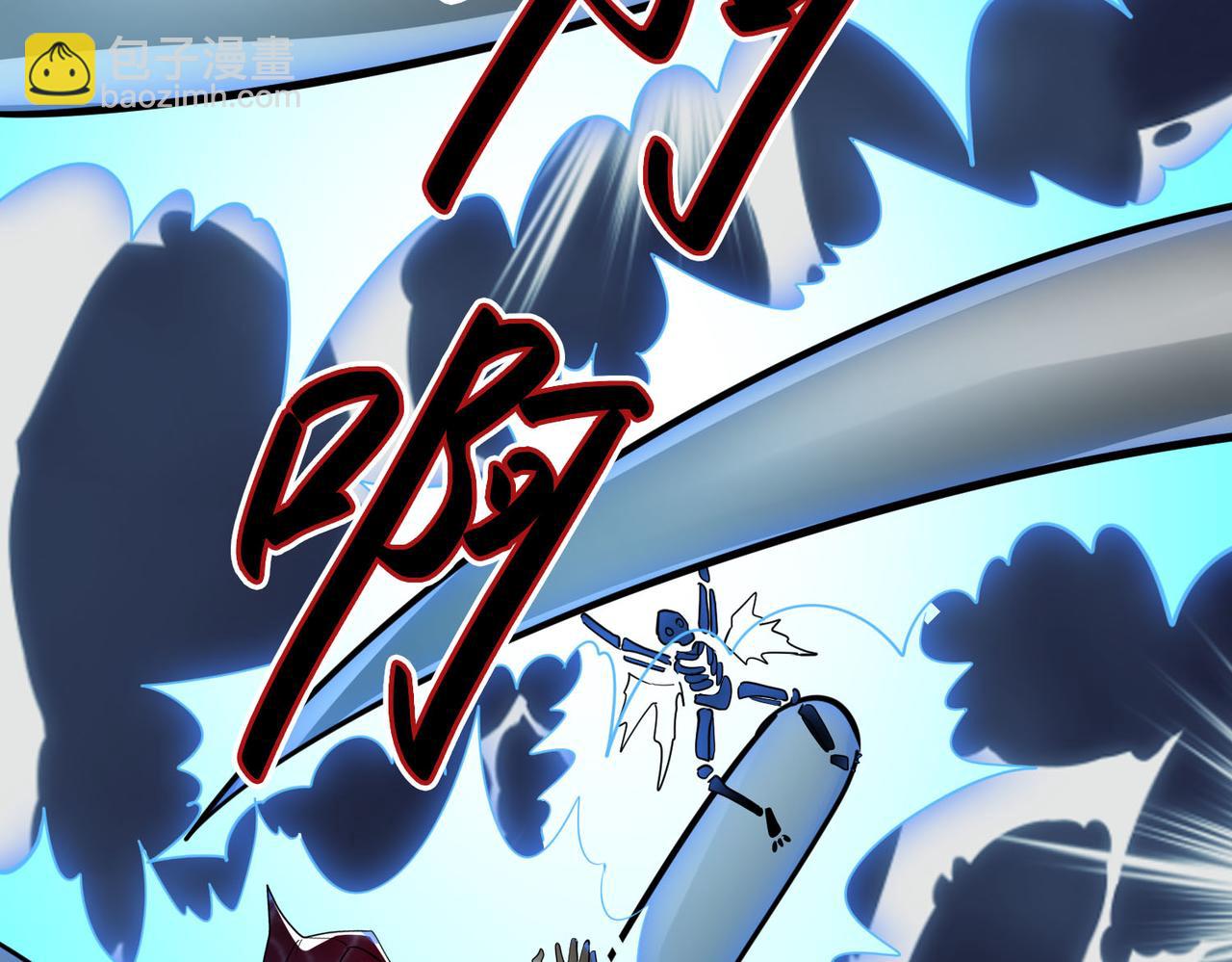 第56话 是时候祭出大杀招了！164
