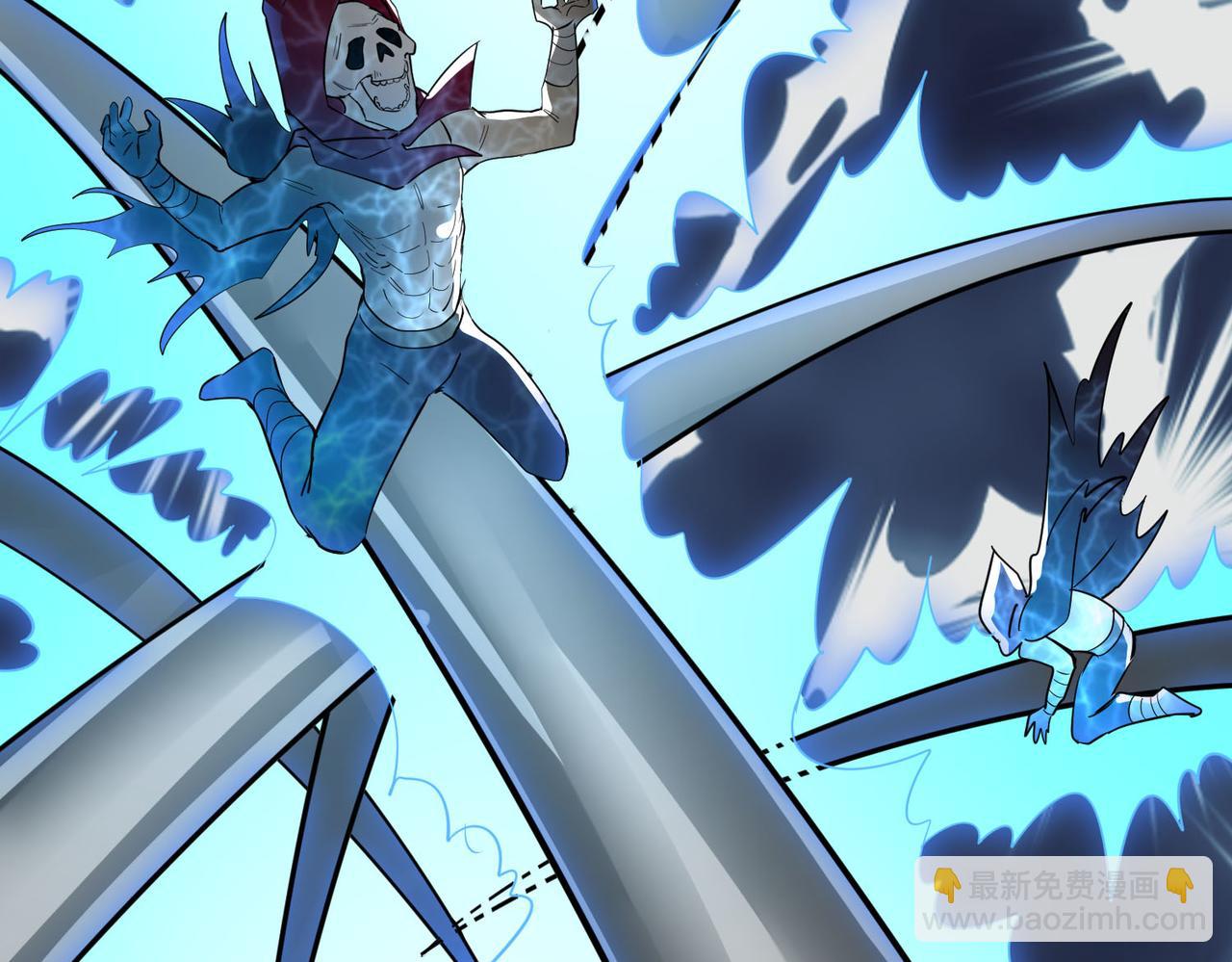 第56话 是时候祭出大杀招了！165