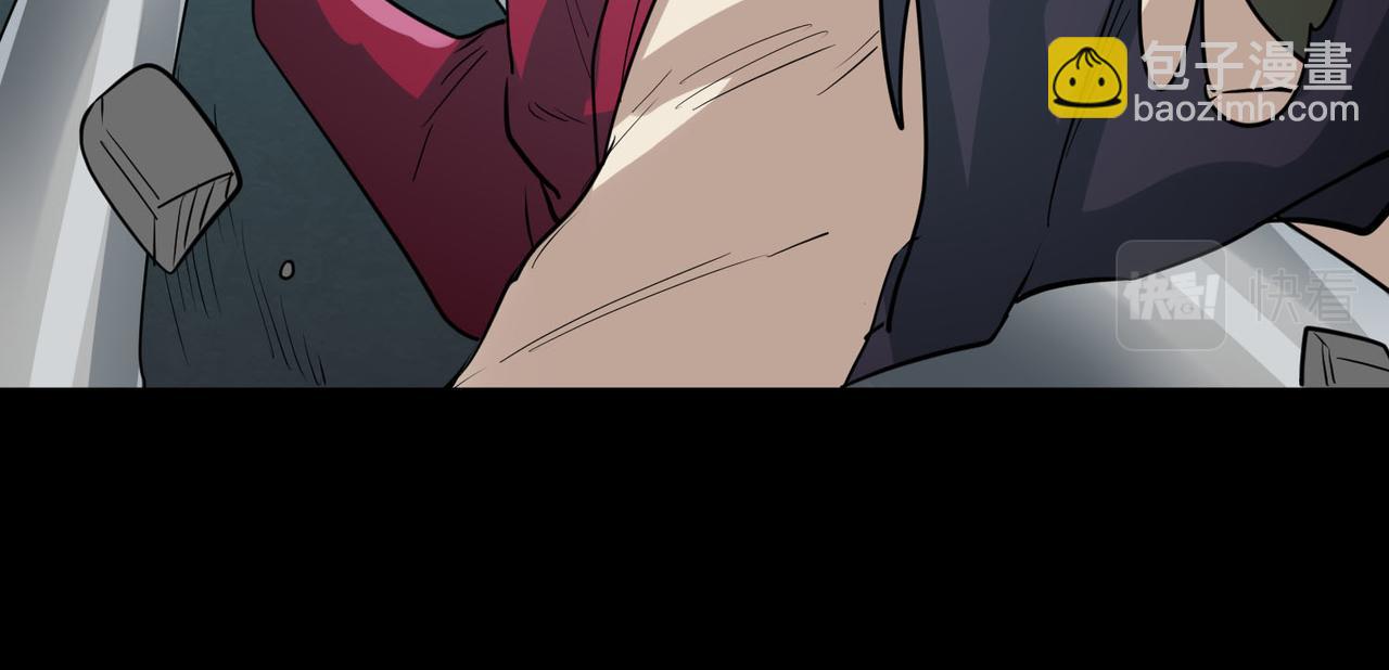 第56话 是时候祭出大杀招了！170