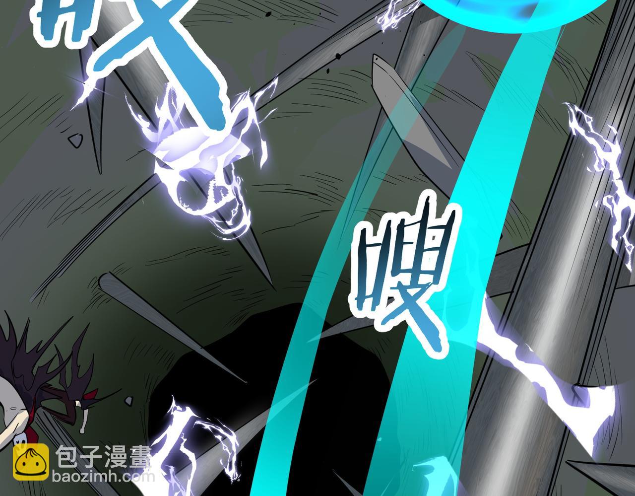 第56话 是时候祭出大杀招了！172