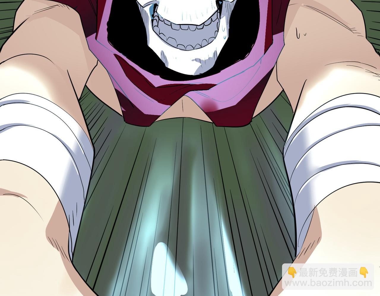 第56话 是时候祭出大杀招了！179