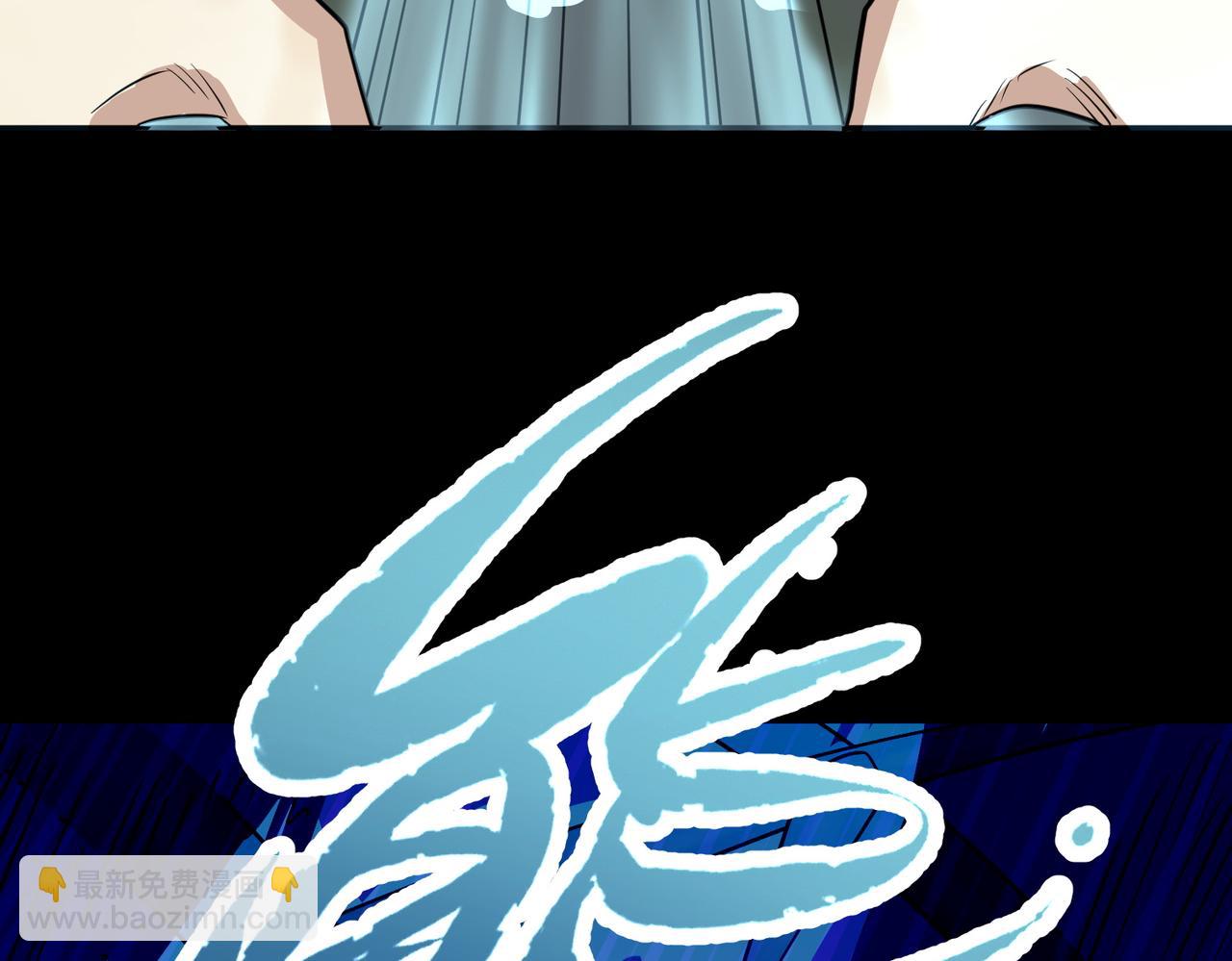 第56话 是时候祭出大杀招了！180