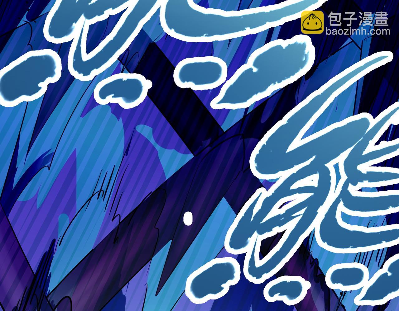 第56话 是时候祭出大杀招了！181