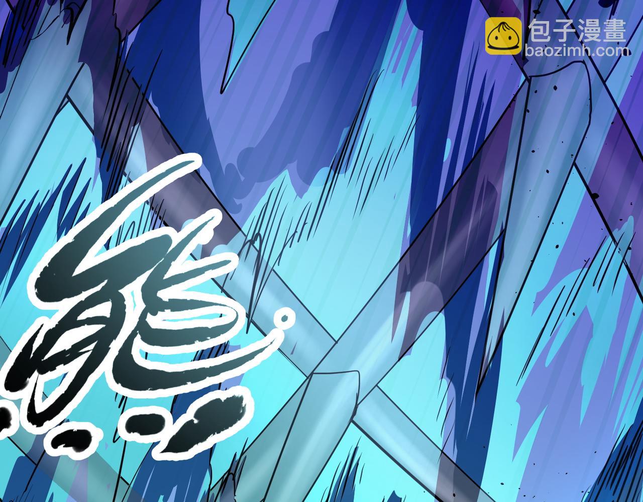 第56话 是时候祭出大杀招了！182