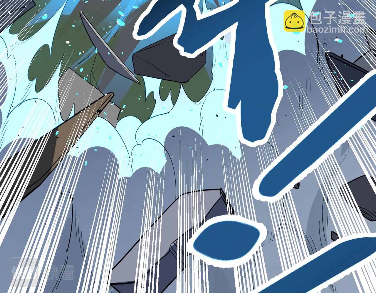第56话 是时候祭出大杀招了！187