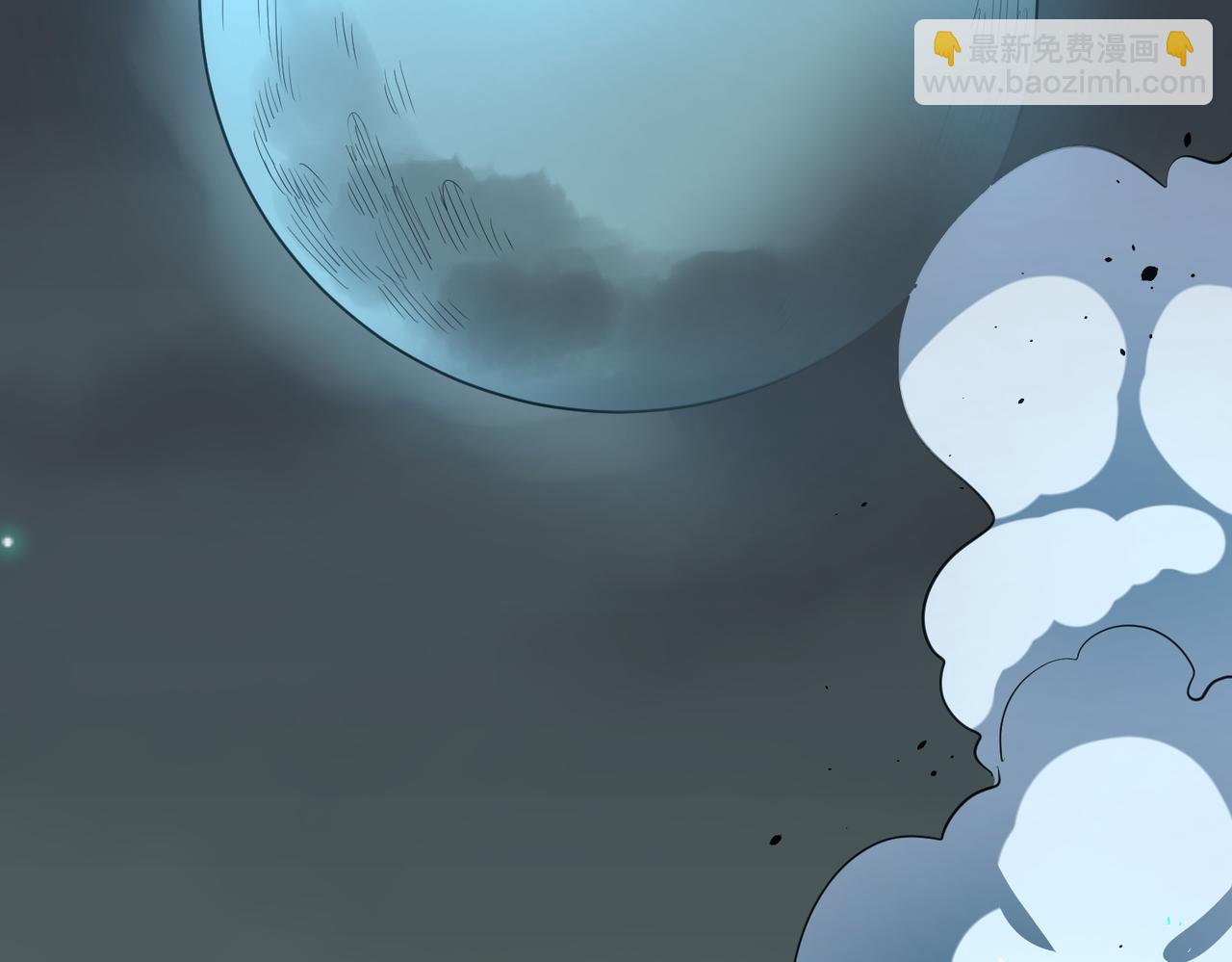 第56话 是时候祭出大杀招了！189