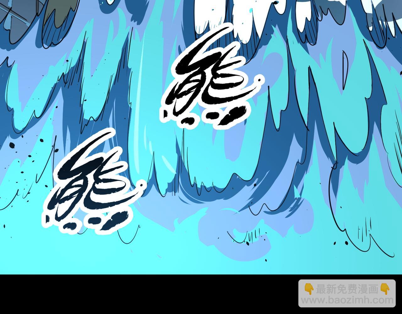 第56话 是时候祭出大杀招了！191