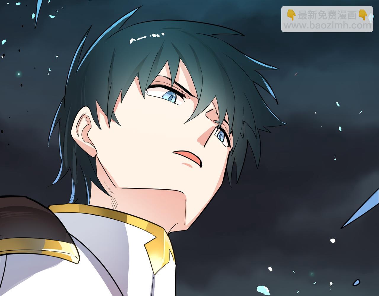 第56话 是时候祭出大杀招了！206
