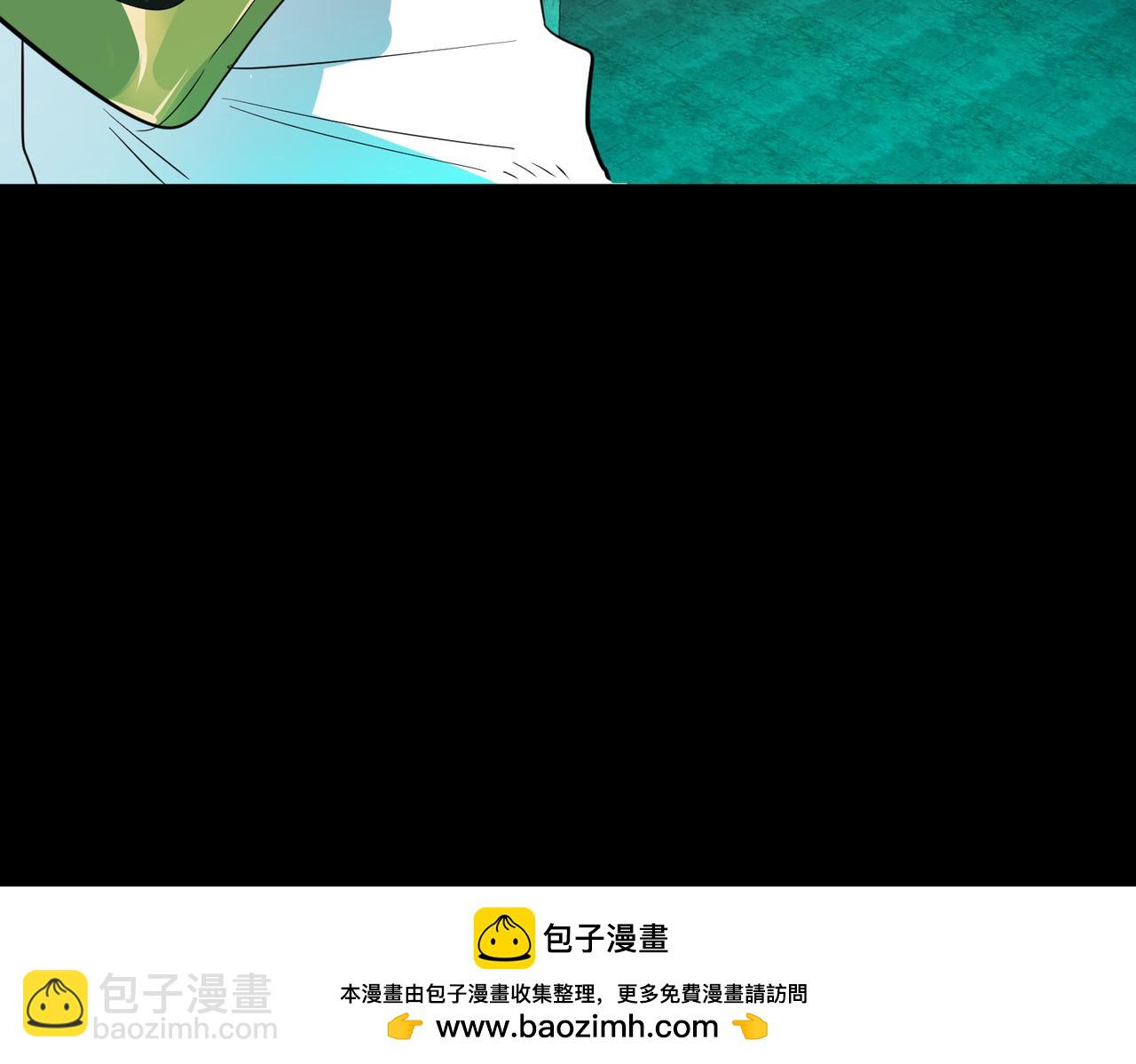 第56话 是时候祭出大杀招了！211