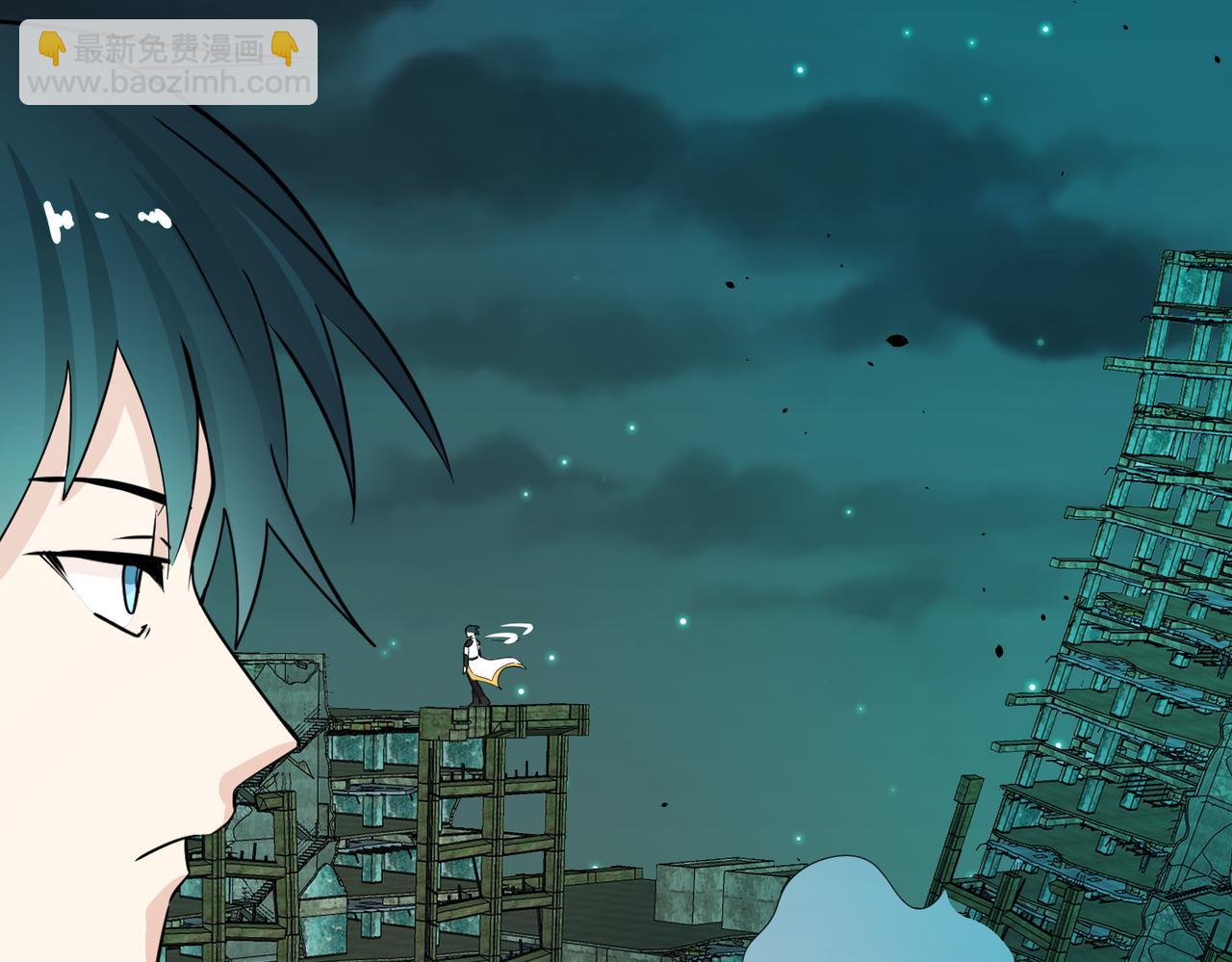 第56话 是时候祭出大杀招了！213