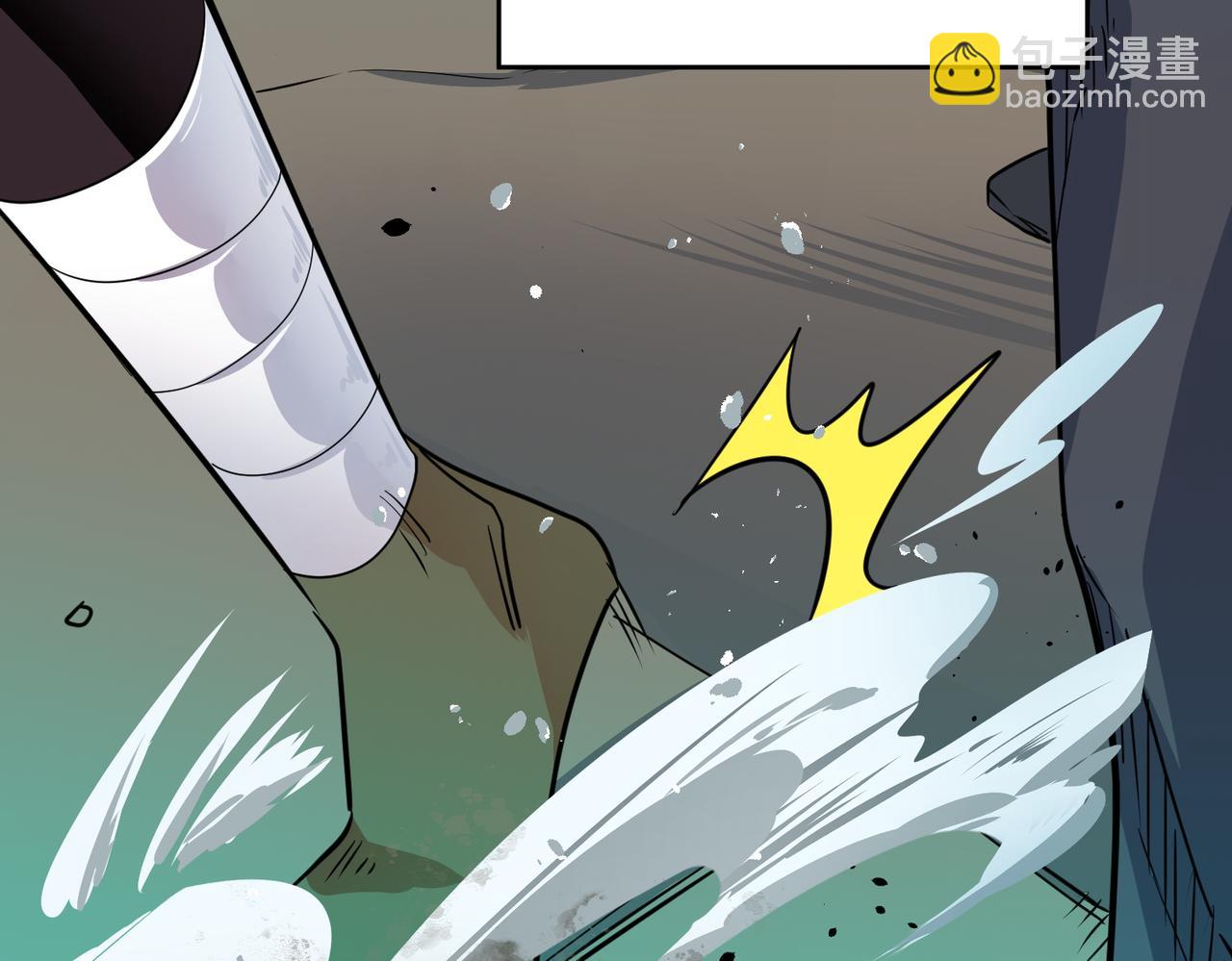 第56话 是时候祭出大杀招了！220
