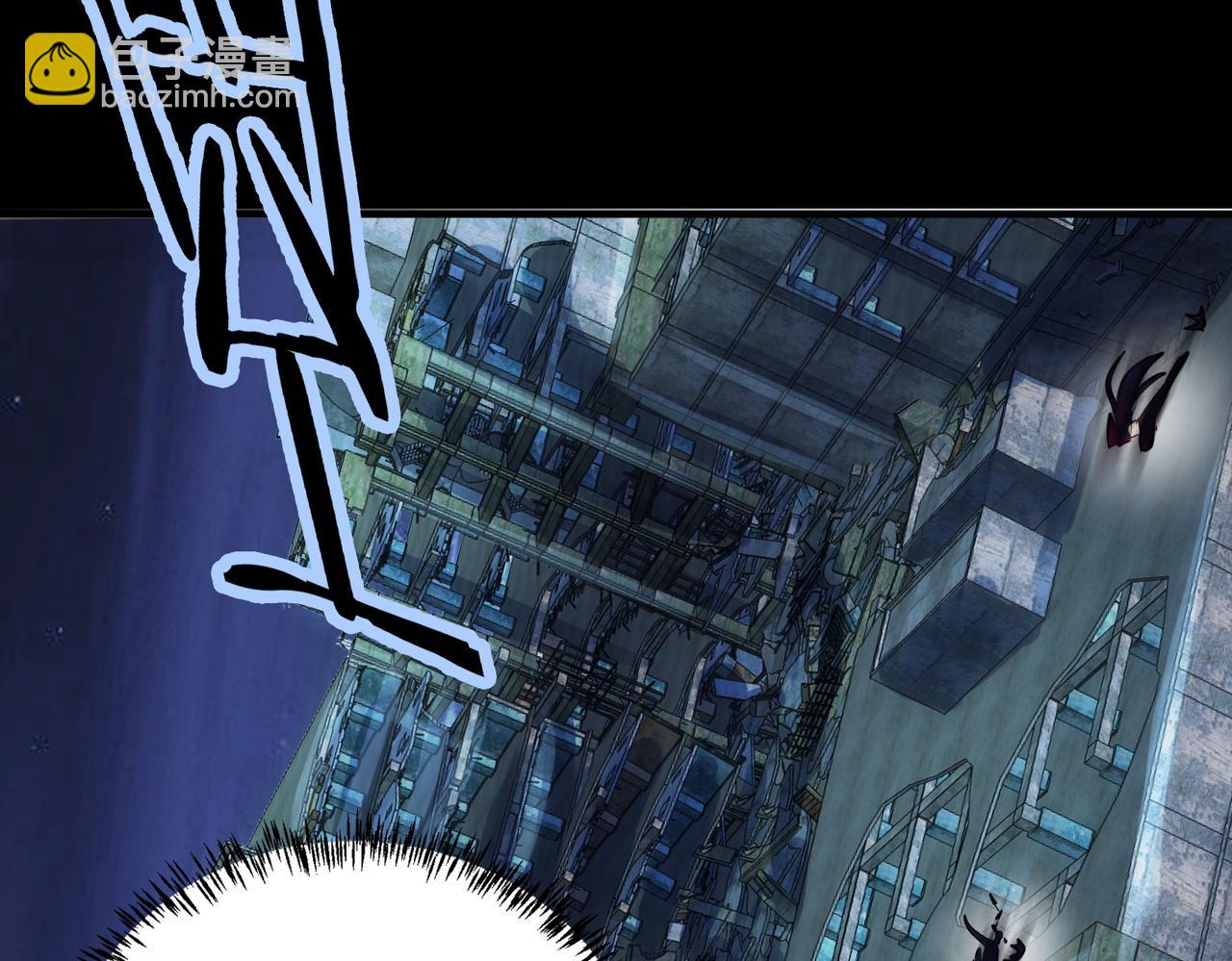 第56话 是时候祭出大杀招了！25