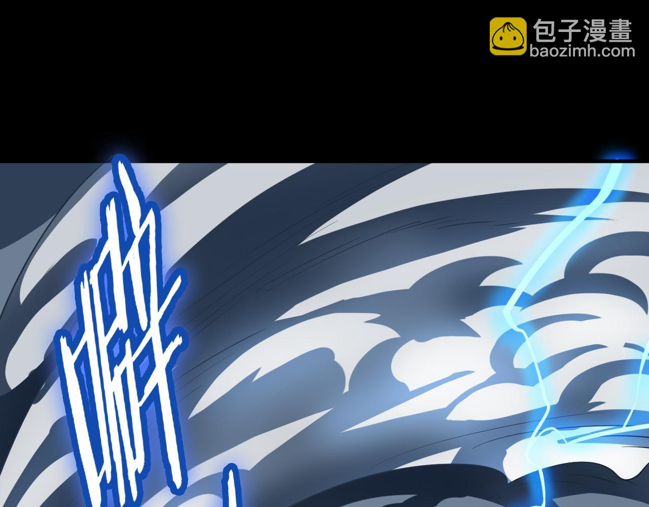 第56话 是时候祭出大杀招了！34