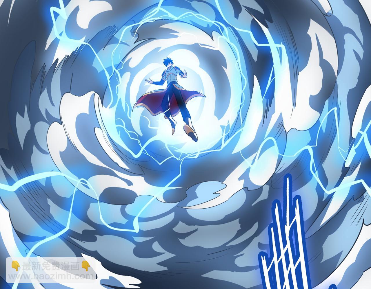 第56话 是时候祭出大杀招了！36