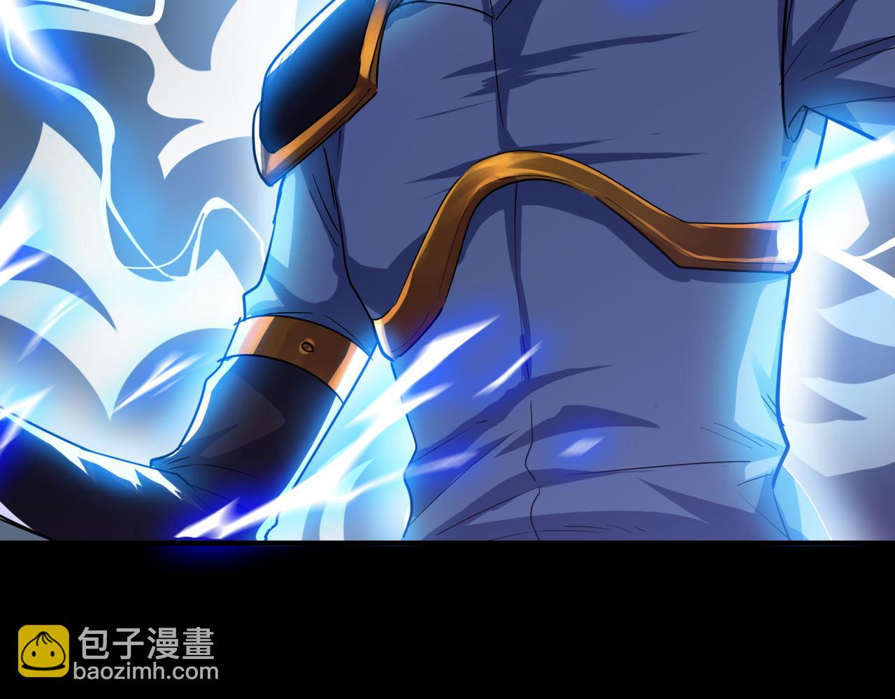 第56话 是时候祭出大杀招了！40