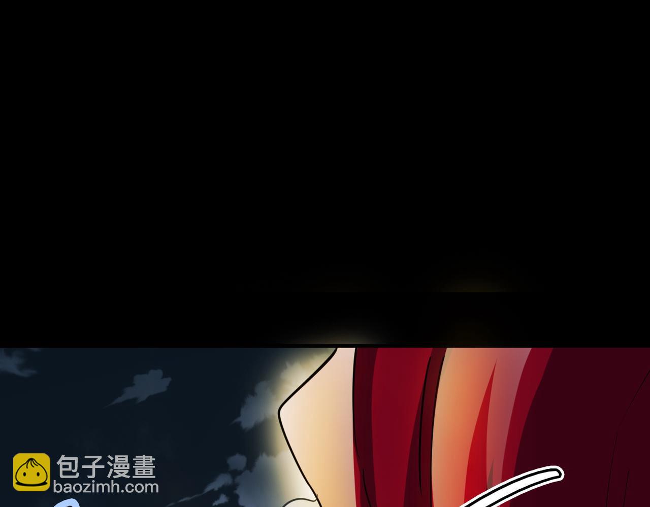 第56话 是时候祭出大杀招了！45