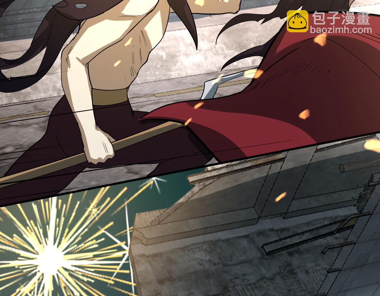 第56话 是时候祭出大杀招了！5