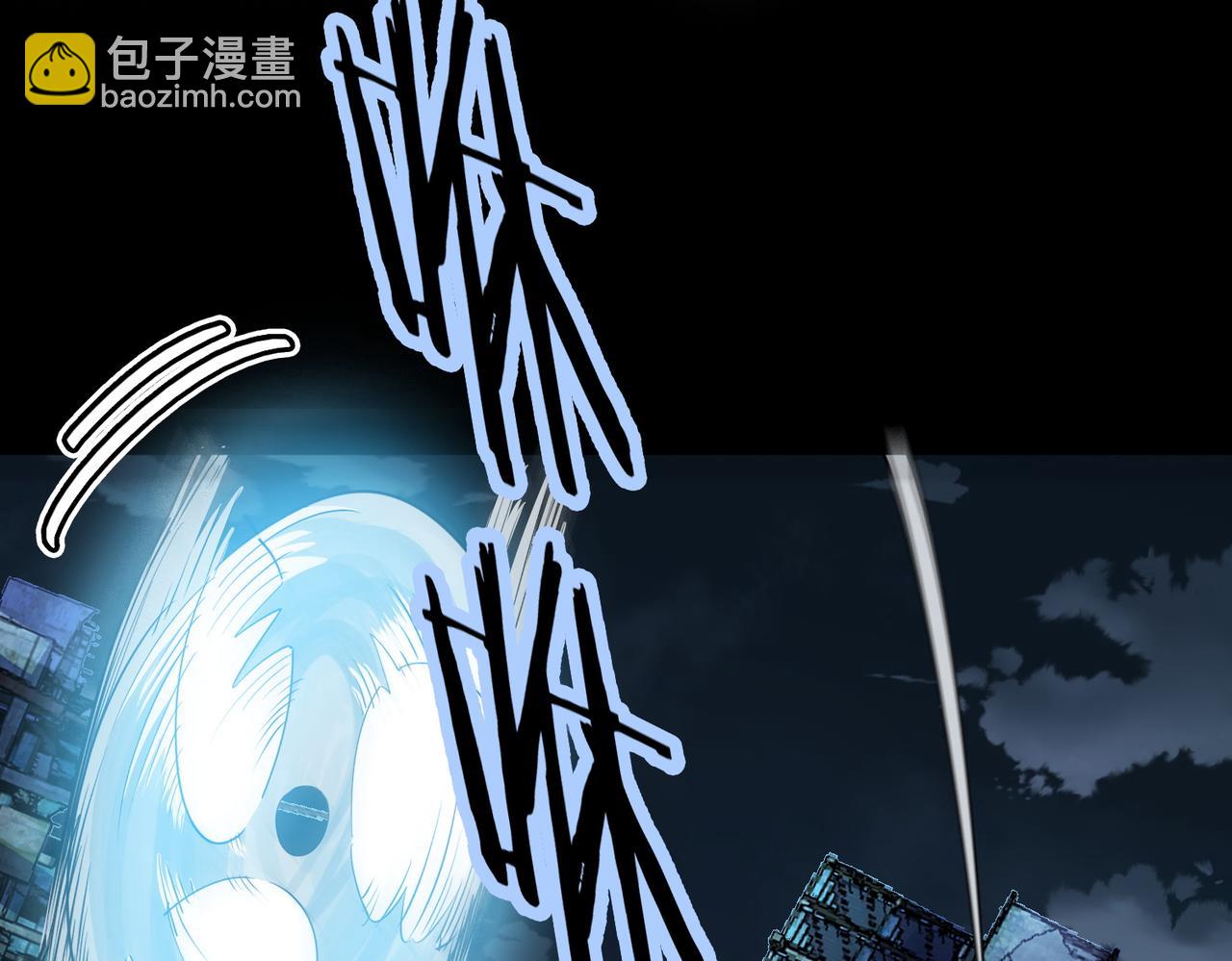第56话 是时候祭出大杀招了！52