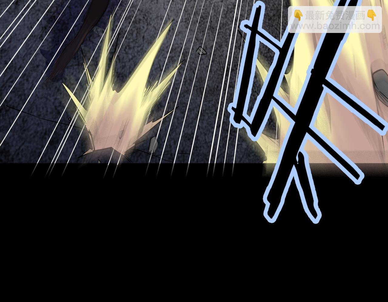 第56话 是时候祭出大杀招了！55