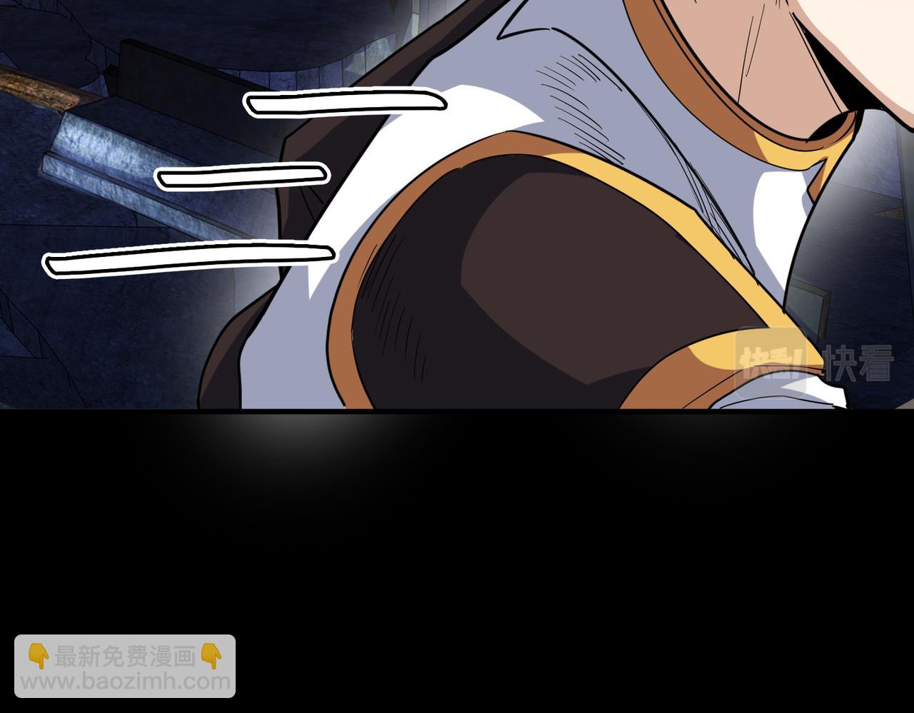 第56话 是时候祭出大杀招了！58