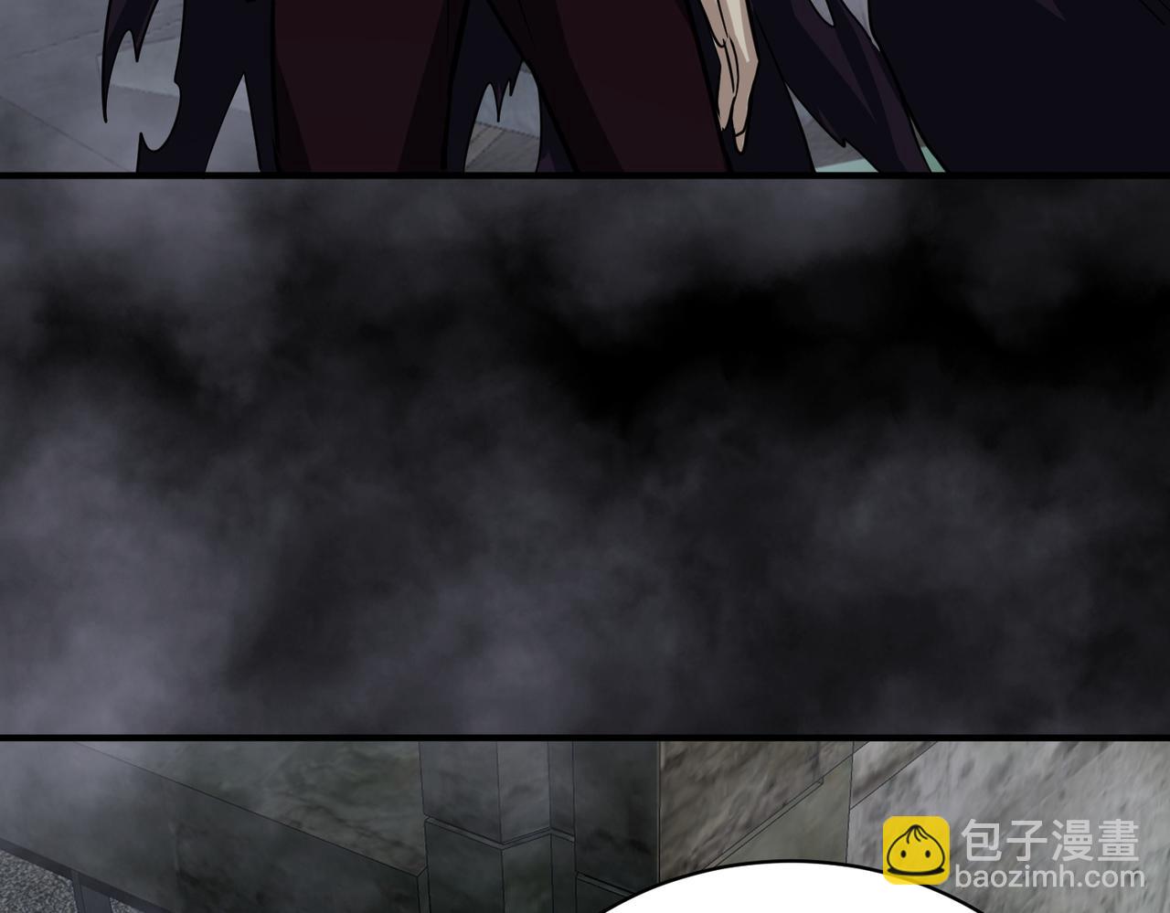 第56话 是时候祭出大杀招了！85