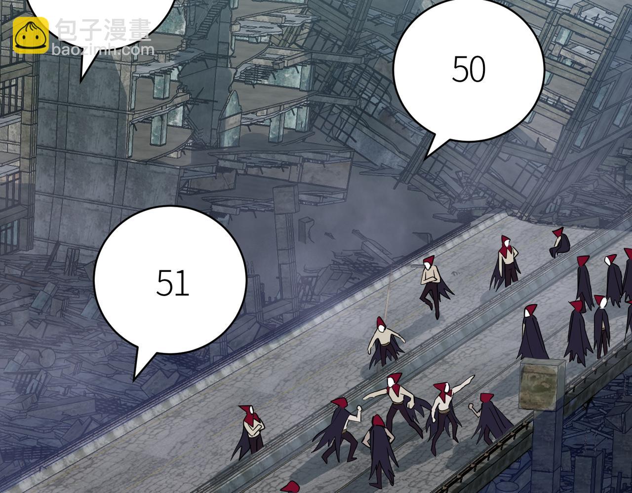 第56话 是时候祭出大杀招了！95