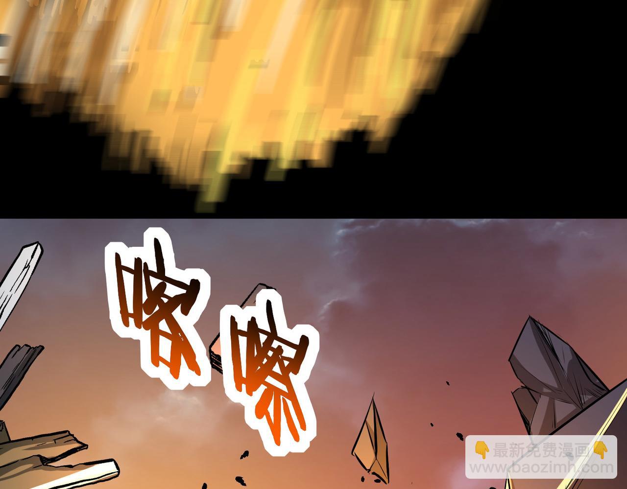 第57话 意外降临的…？！108