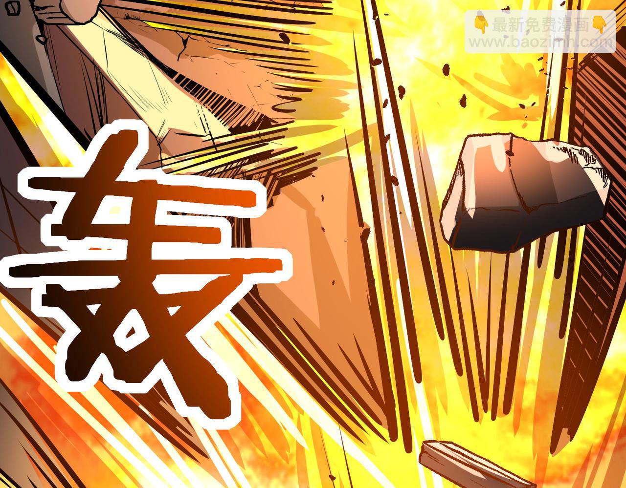 第57话 意外降临的…？！110