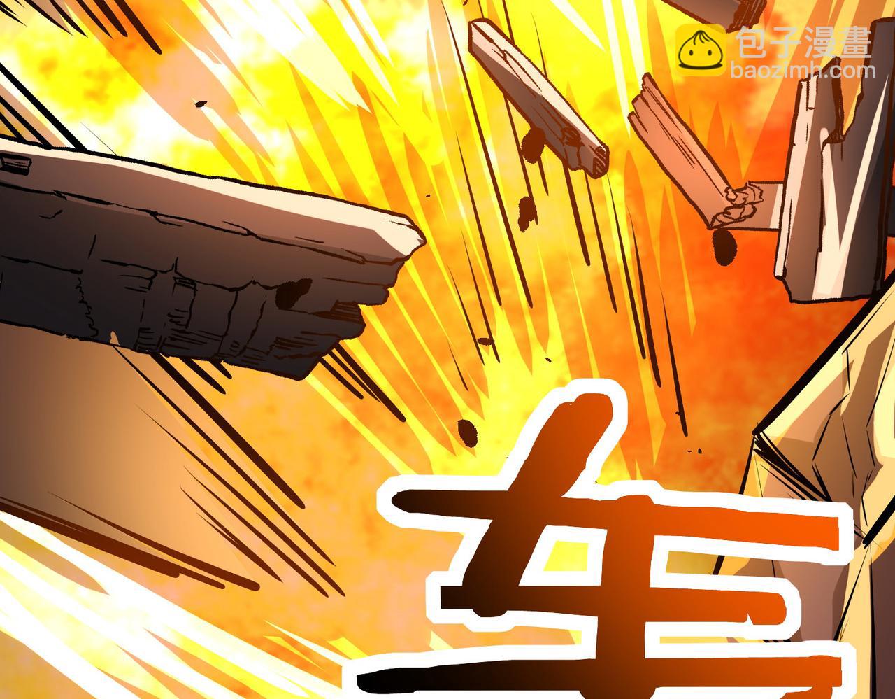第57话 意外降临的…？！111