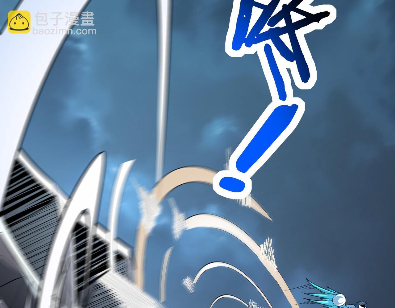 第57话 意外降临的…？！117
