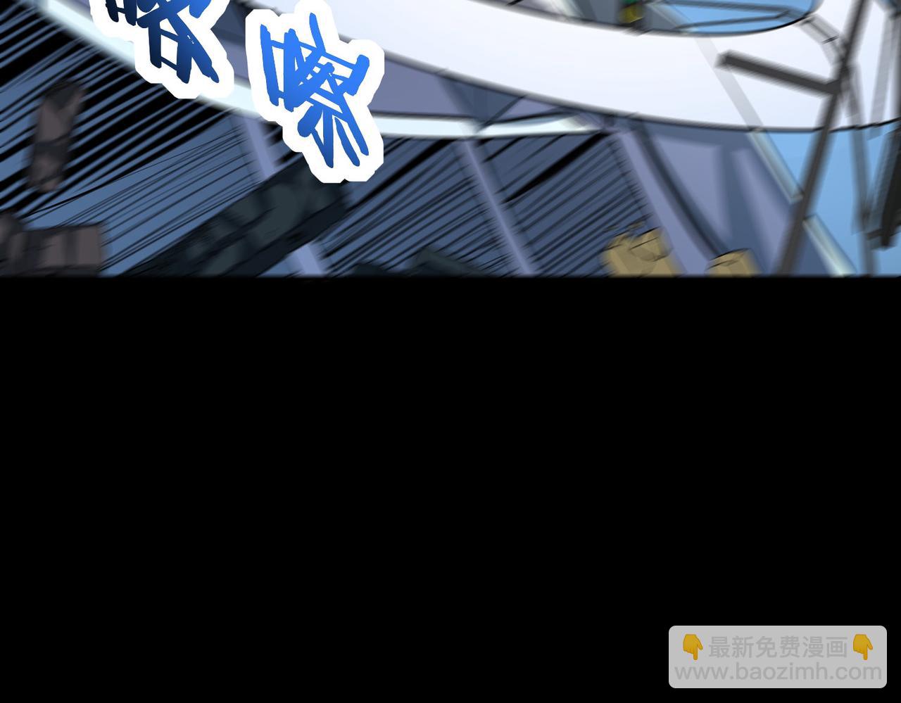 第57话 意外降临的…？！119