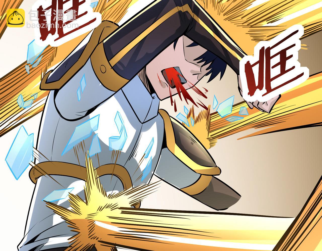 第57话 意外降临的…？！129