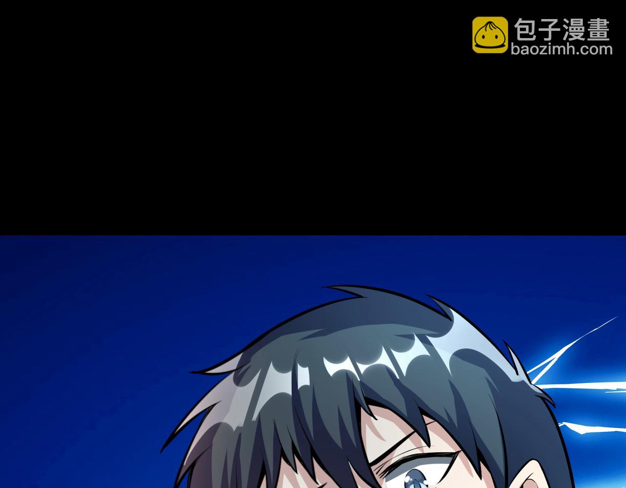 第57话 意外降临的…？！135