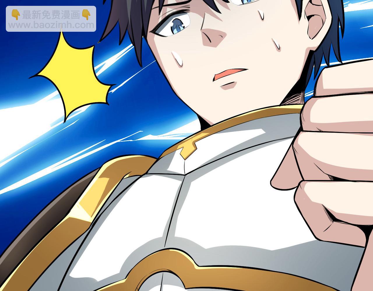 第57话 意外降临的…？！136