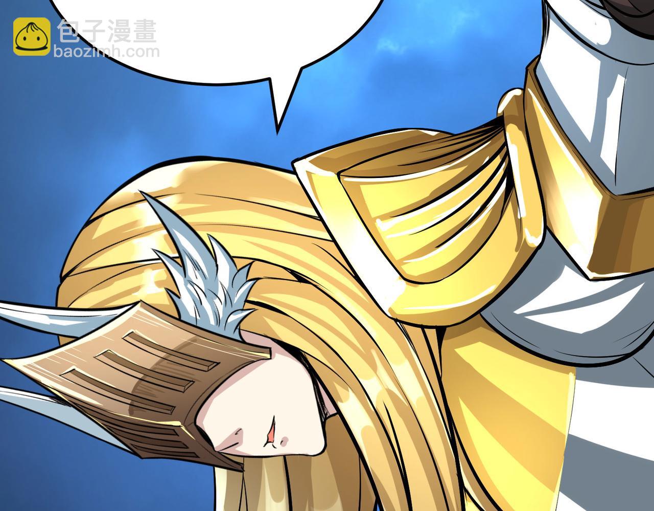 第57话 意外降临的…？！139