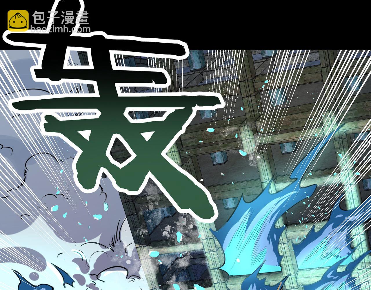 第57话 意外降临的…？！14