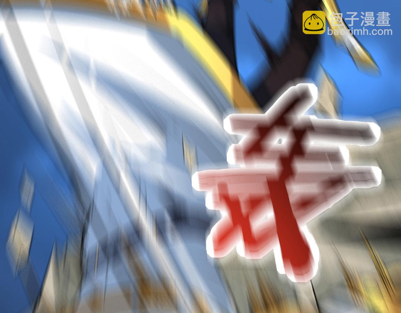第57话 意外降临的…？！143